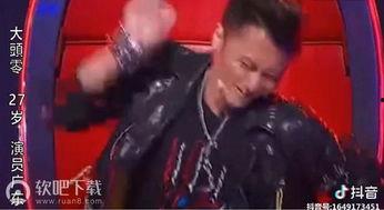 抖音中国好声音爆料视频,中国好声音幕后花絮，精彩瞬间抢先看！