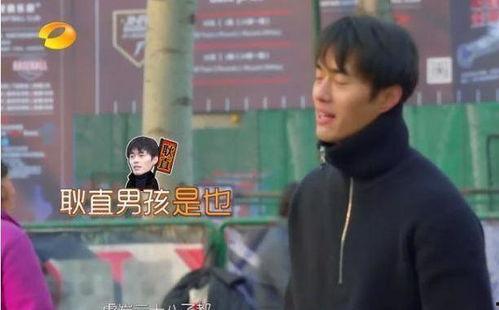 优酷综艺爆料赵磊视频下载,赵磊视频下载幕后故事